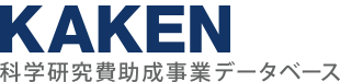 KAKEN